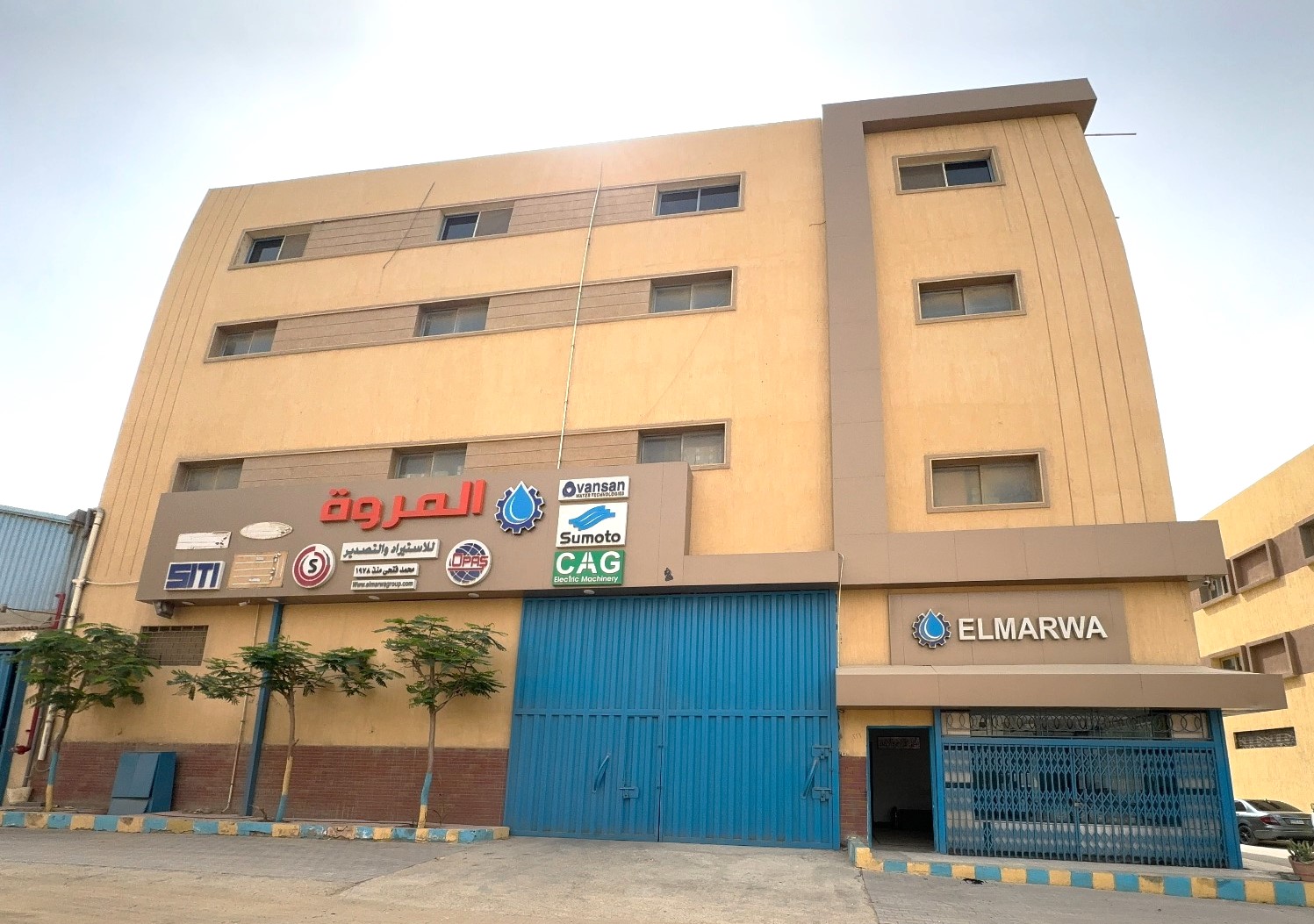 El Marwa Group